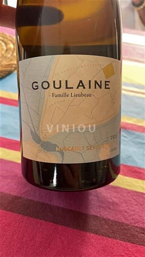 Loiredalen Muscadet-Sèvre-et-Maine Famille Lieubeau Goulaine 2023