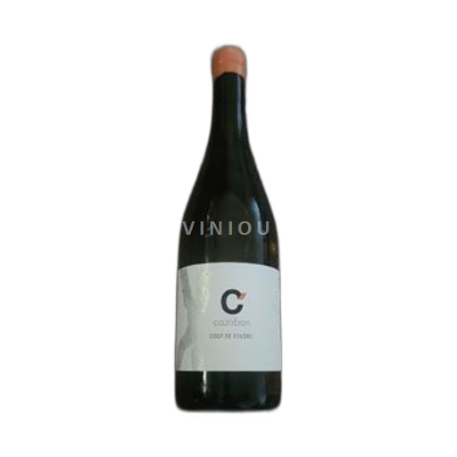 Languedoc-Roussillon Aude Cazaban Coup de foudre 2023