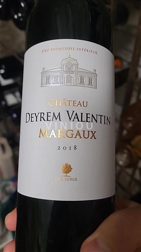 Bordéus Margaux Cru Bourgeois Supérieur Château Deyrem Valentin 2018