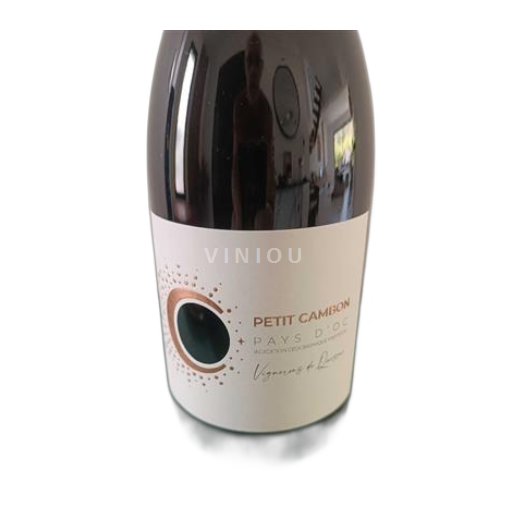 Languedoc og Roussillon Pays d'Oc Vignerons de Quissac Petit Cambon Ikke årgangsbestemt