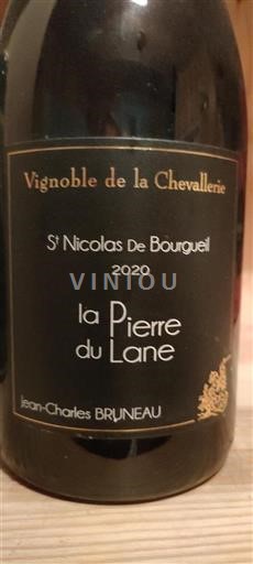 Loire Valley Saint-Nicolas-de-Bourgueil Vignoble de la Chevallerie la Pierre du Lane 2020