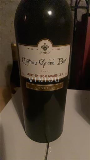 Bordeaux Saint-Émilion Grand Cru Château Grand Bert 1er 2010