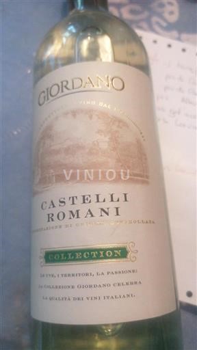 Lazio Castelli Romani Giordano Collection Non-Vintage