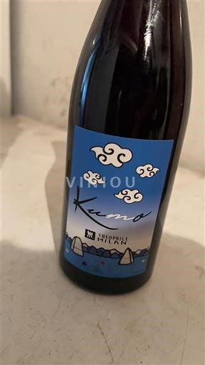 Provenza No especificado Théophile Milan Kumo 2018