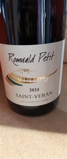 Бургундія Сен-Веран Romuald Petit 2024
