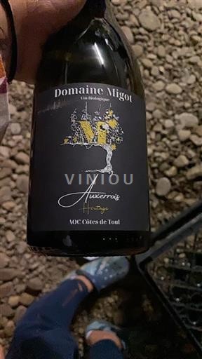 Lothringen Côtes-de-Toul Domaine Migot Héritage 2023