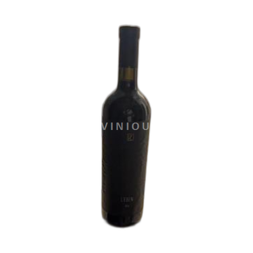 Liège Vins de Liège Vin de Liège L'Eben 2016
