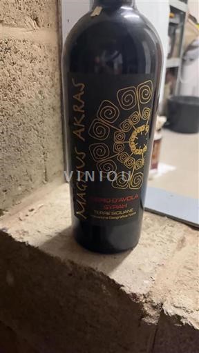 Sicily Not Specified Magnus Akras Nero d'Avola Syrah 2016