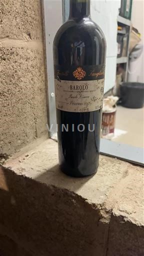 Piedmont Wines Barolo Fratelli Savigliano Boiolo Riserva 2016