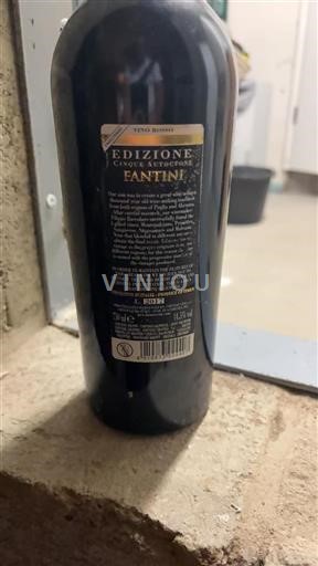 Abruzzo Montepulciano d'Abruzzo FANTINI EDIZIONE LIMITATA 2017