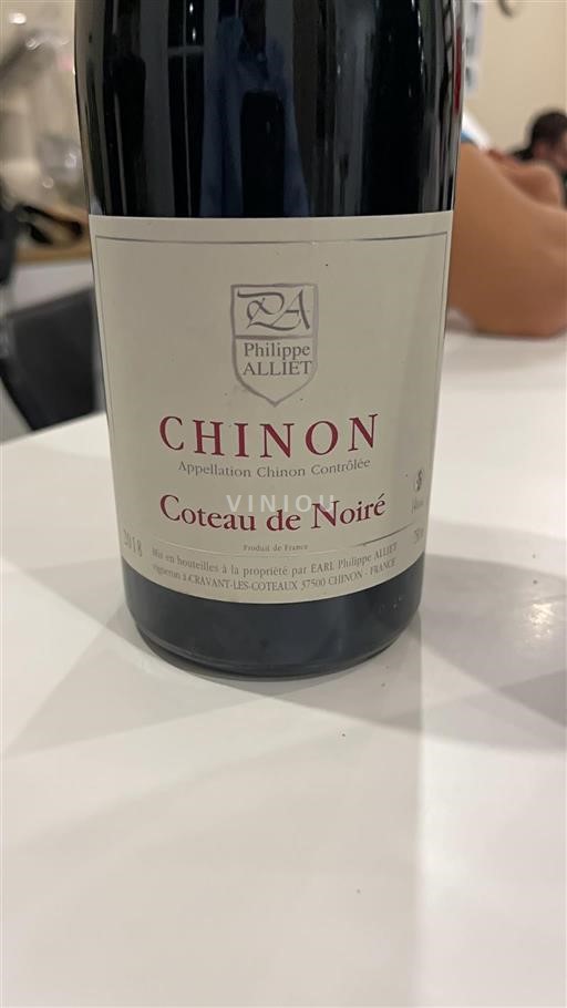 Vale do Loire Chinon Philippe Alliet Coteau de Noiré 2018