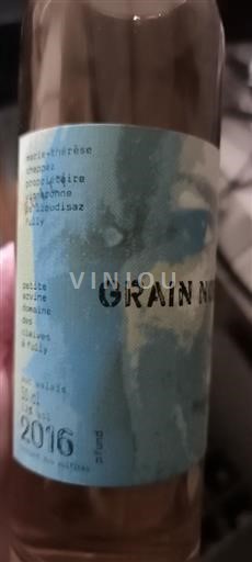 Valais Petite Arvine Marie-Thérèse Chappaz Grain Noble 2016