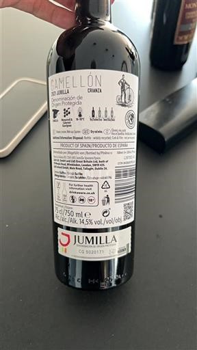 Murcie Jumilla Gamellón 2021