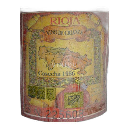 Kastilien-La Mancha Almansa Rioja Vino de Crianza Vino de Crianza 1986