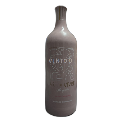 Languedoc Gérard Bertrand Art de Vivre 2021