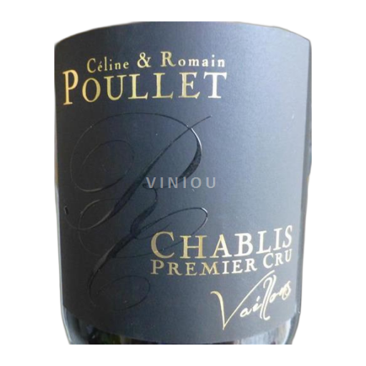 Burgundy Chablis Chablis Céline et Romain Poullet Premier Cru Premier Cru 2020