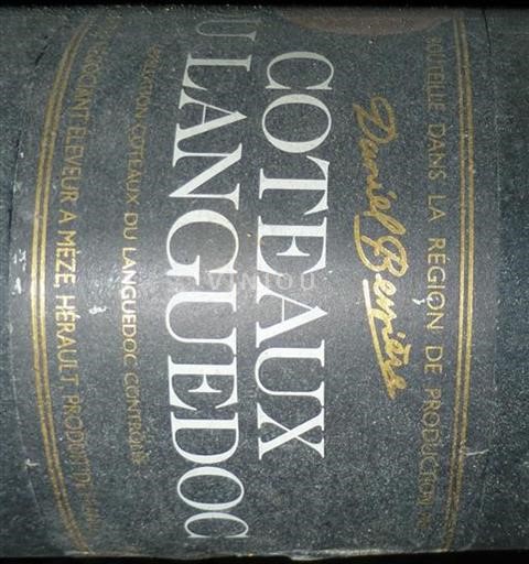 Languedoc Languedoc-ylängöt Côteaux du Languedoc 1995