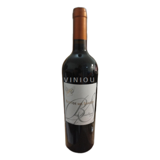 Langvedok Ni doloceno Bastide des Songes 2016