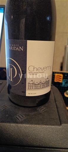 Valea Loarei Cheverny Benoit Daridan 2022