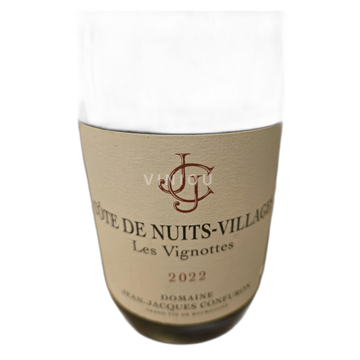 Borgogna Côte de Nuits Villages Jean-Jacques Confuron Les Vignottes 2022
