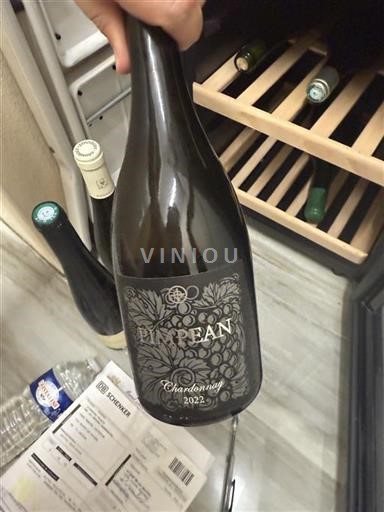 Burgundy Chablis Domaine Jean-Marc Brocard Chardonnay 2021