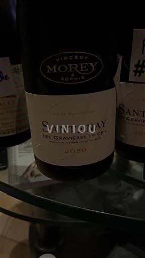 Burgundija Santenay Premier Cru Vincent et Sophie Morey Les Gravières 2020