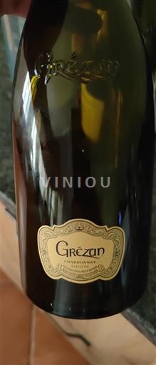 Languedoc-Roussillon Pays d'Oc Grézan 2023