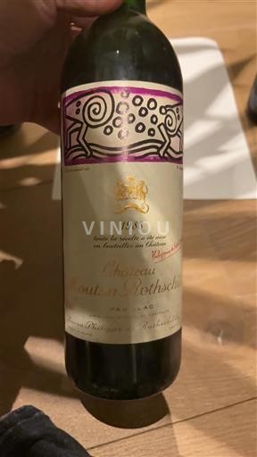 Bordeaux Pauillac Grand Cru Château Mouton Rothschild 1988