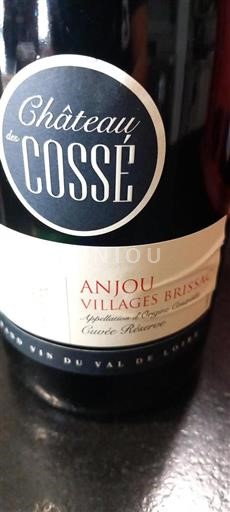 Loirevallei Anjou Villages Brissac Château Des Cossé Réserve Niet-geïntegreerd