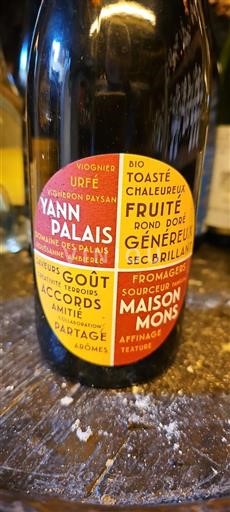 Loire Valley Not Specified Domaine Des Palais Urfe Non-Vintage