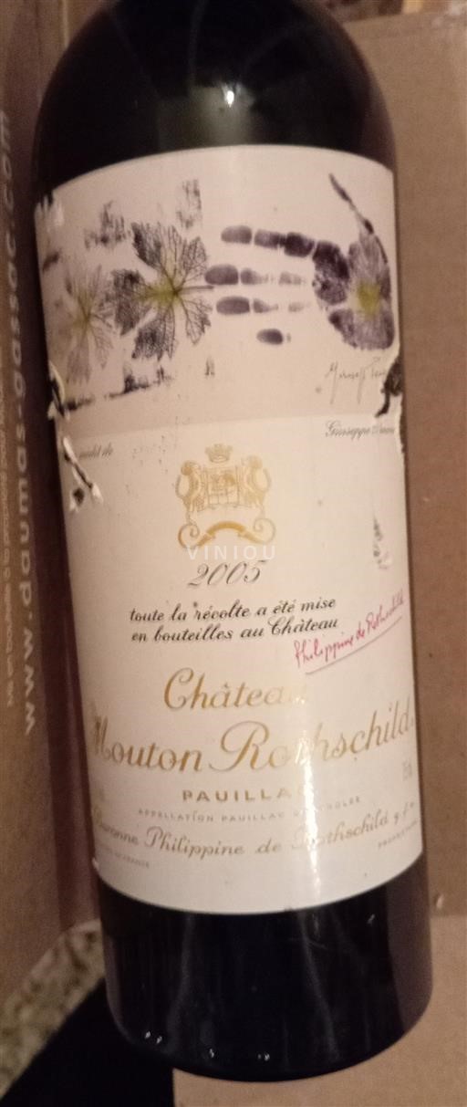 Bordeaux Pauillac Grand Cru Château Mouton Rothschild 2005