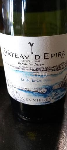 Loirevallei Savennières Château Épiré Le Hu-Boyau Niet-geïntegreerd