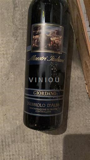 Piedmont Nebbiolo d'Alba Giordano Maestri Italiani Non-Vintage