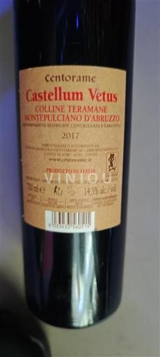 Abruzzo Montepulciano d'Abruzzo Colline Teramane Centorame Castellum Vetus 2017