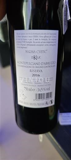 Abruzos Montepulciano d'Abruzzo Marina Cvetic Iskra 2016
