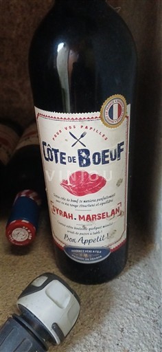 Languedoc-Roussillon Pays d'Oc Côtes de Boeuf Syrah Marselan Non-Vintage