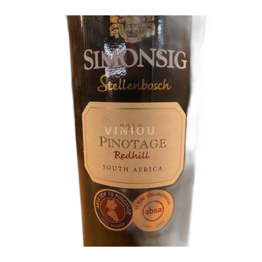 Kustområdet Stellenbosch Simonsig Redhill Pinotage 2019