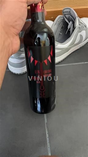 Bordeaux Ospecificerad Château Pertignas Vin de Copains 2020