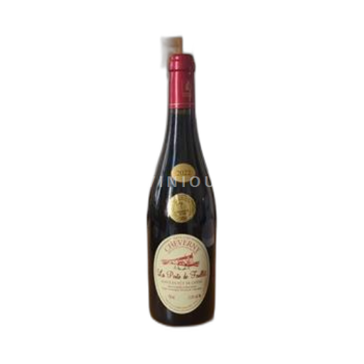 Loiredalen Cheverny Vignoble Tevenot La Pente de Feuillet 2022