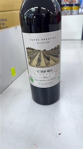 South West Cahors Château Cantalauze Prestige 2018