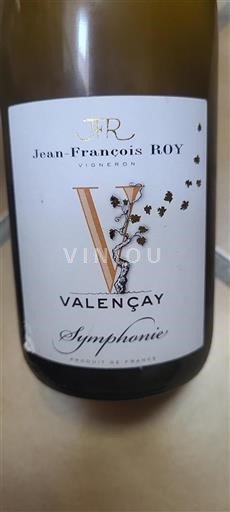 Loire Valley Valençay Jean-François Roy Symphonie 2022