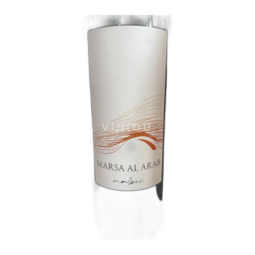 Languedoc og Roussillon Pays d'Oc Sea Change Wine Marsa Al Arab 2024