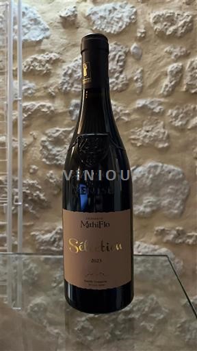 Valle del Rodano Beaumes de Venise Mathiflo Selection 2023