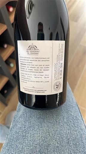 Langvedok Languedoc Les Vignerons de Sérignan L'Épicurien Neleten.