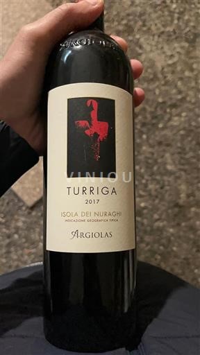 Сардинія Не вказано Argiolas Turriga 2017
