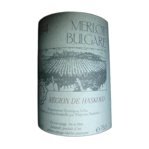 Stroumariviervallei Blagoevgrad Merlot Bulgare Region de Haskovo Region de Haskovo 1994