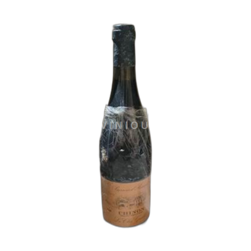 Loire Valley Chinon Bernard Baudry Le Clos Guillot 2008