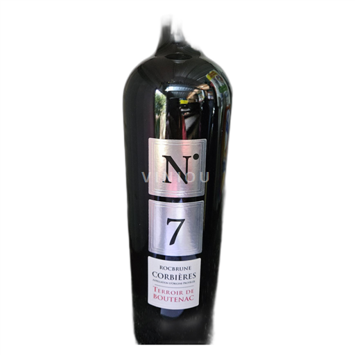 Languedoc Corbières-boutenac SCV les Celliers d'Orfée Rocbrune N°7 2017