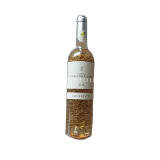 Languedoc Ikke specificeret Domaine Saint-Georges Ibry Excellence 2022