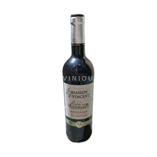 Burdeos Bordeaux Mission St Vincent 2016